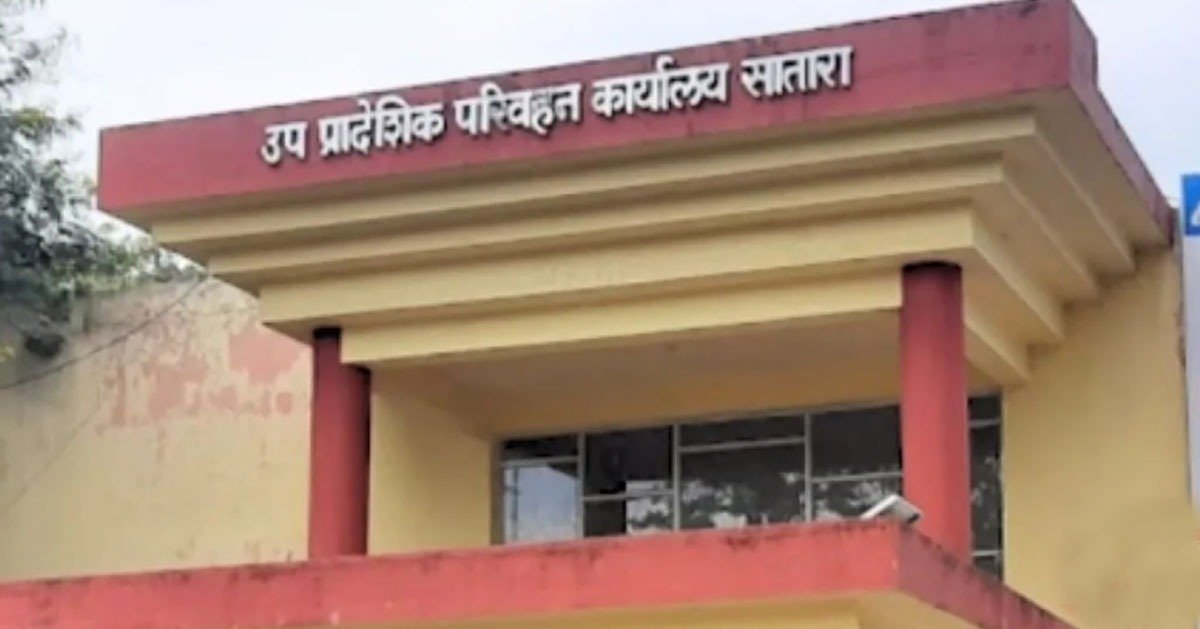 जप्त 27 वाहनांचा 25 जुलै रोजी लिलाव