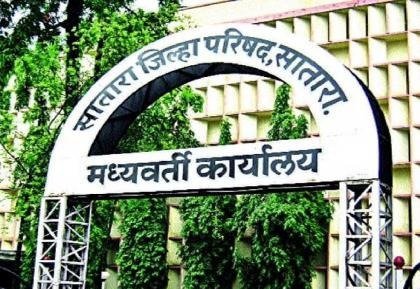 जिल्हा परिषद पंचायत समिती सार्वत्रिक निवडणूकीसाठी अंतिम प्रभागरचना प्रसिध्द