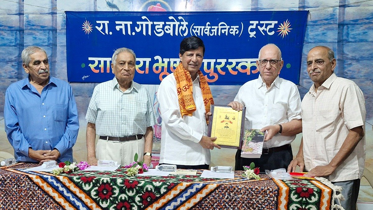 डॉ.सुरेश भोसले यांना सातारा भूषण पुरस्कार 