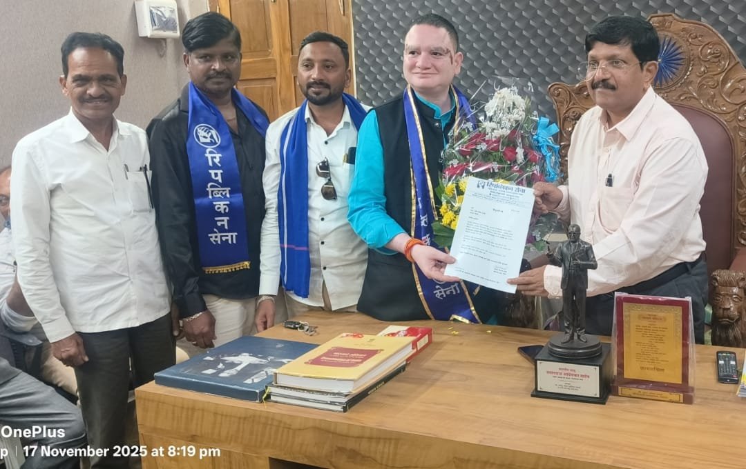 युवा नेते रमेश उबाळे यांची रिपब्लिकन सेनेत थेट महाराष्ट्र नेतेपदी निवड