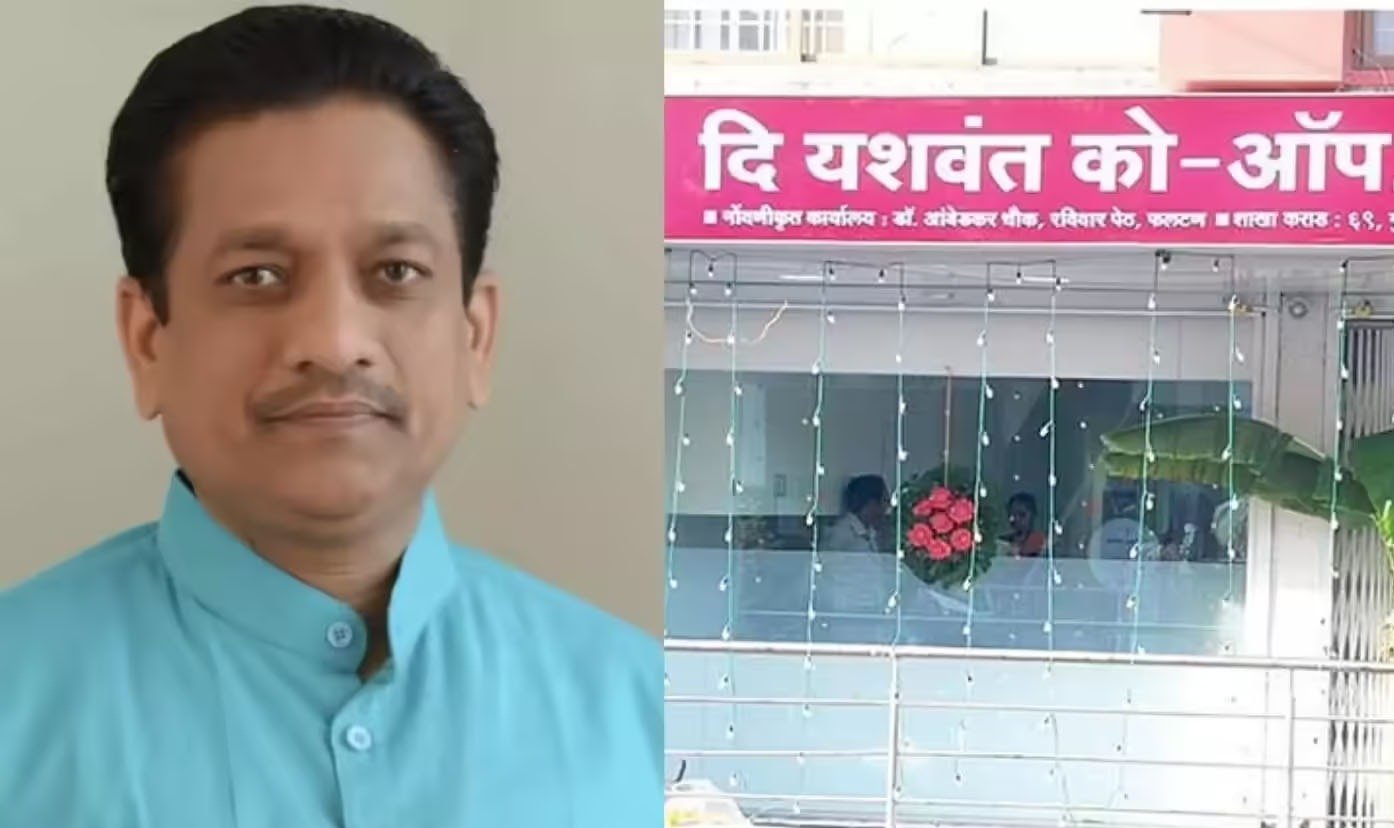 शेखर चरेगांवकर यांचा जामीन अर्ज नामंजूर