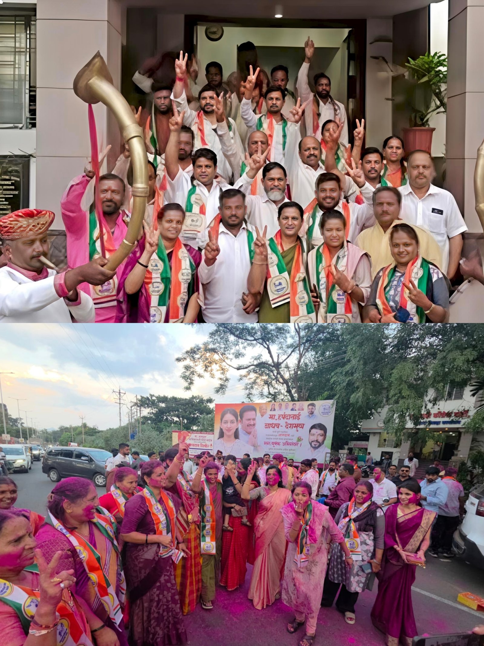हर्षदा जाधव देशमुख यांच्या विजयाने साताऱ्यात राष्ट्रवादीचा गुलाल..!
