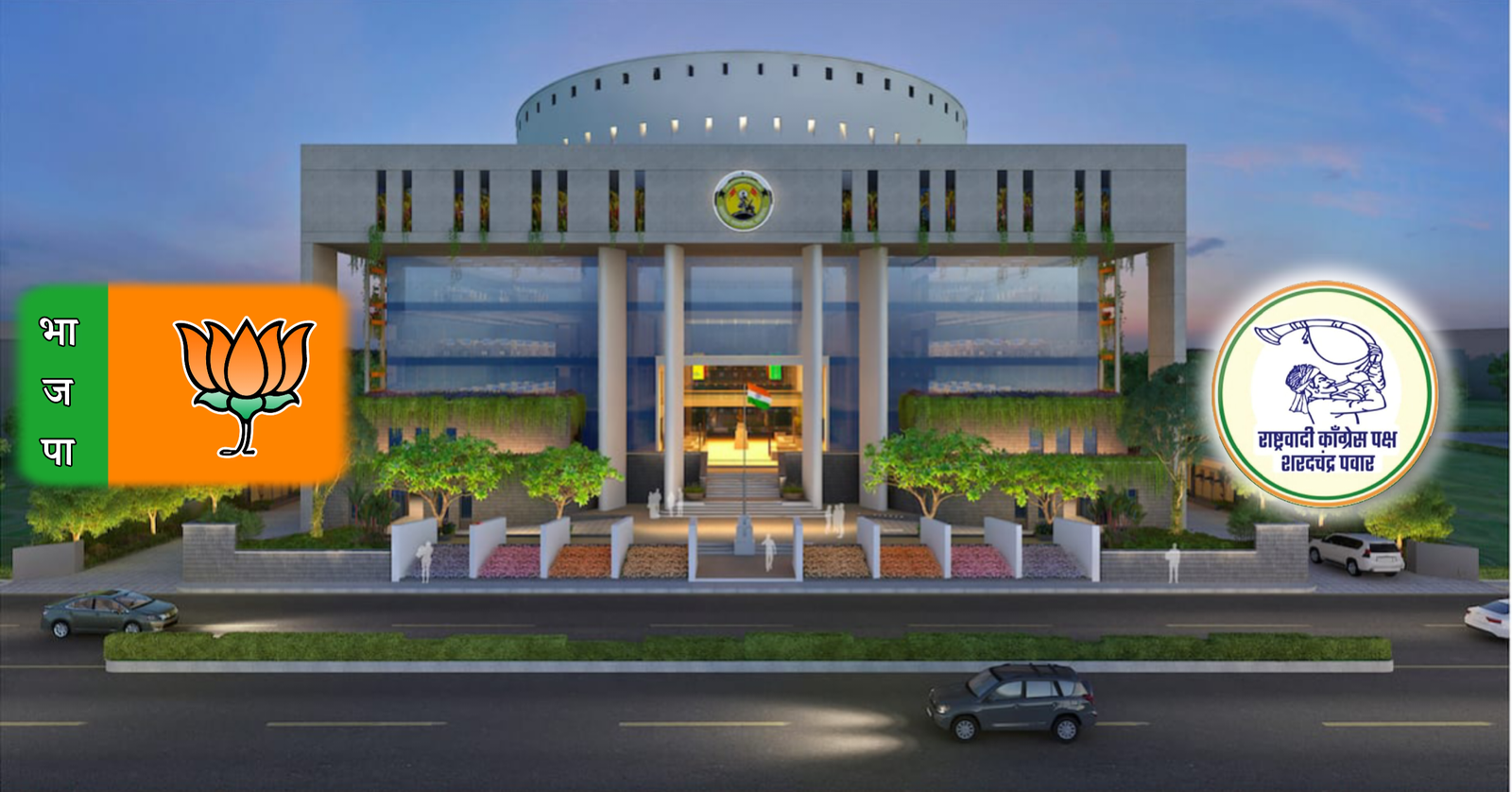 साताऱ्यात भाजपला टक्कर देण्यासाठी महाविकास आघाडी रिंगणात