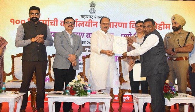 इच्छाशक्ती असेल तर बदल घडवता येतो : अजितदादा पवार
