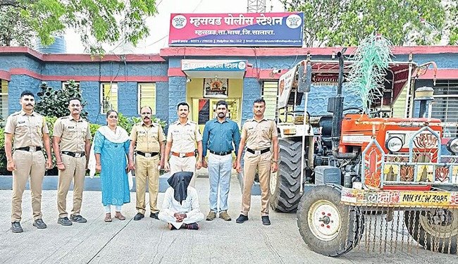 चोरीस गेलेल्या ट्रॅक्टरसह संशयित पोलिसांच्या ताब्यात