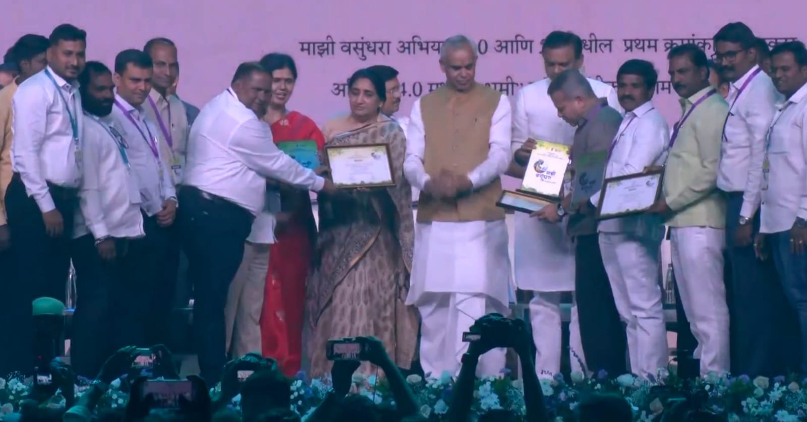 सातारा पालिकेच्या पर्यावरण कामगिरीचा मुंबईत गौरव