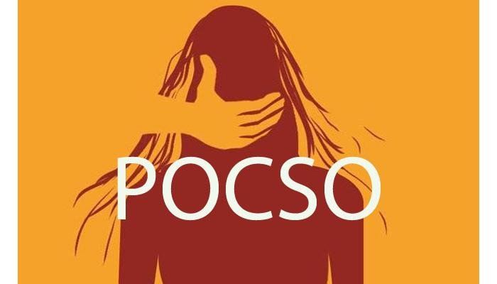 अल्पवयीन मुलीचा विनयभंग केल्याप्रकरणी एकावर पोक्सोंतर्गत गुन्हा