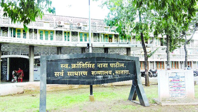 अतिरिक्त जिल्हा शल्य चिकित्सक डॉ. राहुल खाडे निलंबित